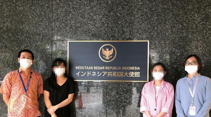 Pengadilan Tinggi Tokyo Vonis Bebas 2 WNI Tersangkut Narkoba