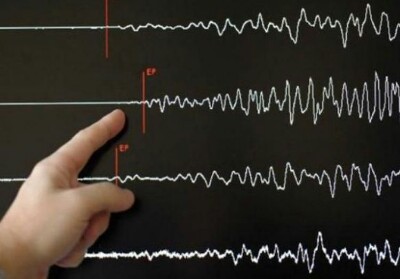 Maluku Diguncang Gempa Magnitudo Berkekuatan 7,2, Terasa hingga Manado