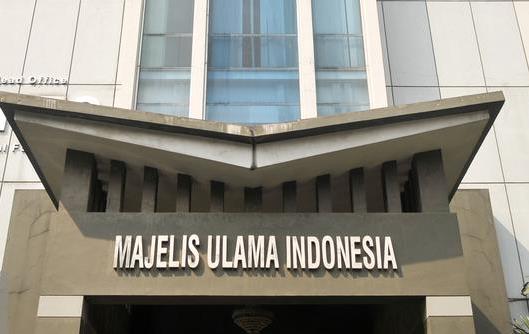 Ajaran Sesat Menyuruh Pengikut Merobek dan Kencingi Al-Quran
