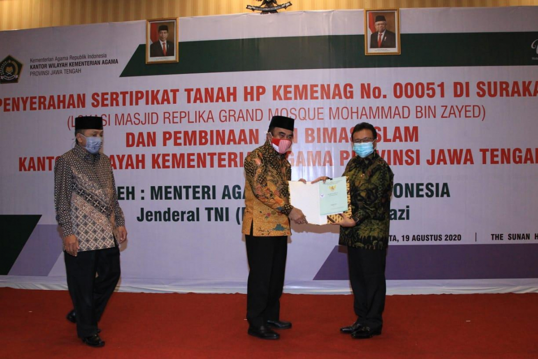 Menag Terima Sertifikat Tanah untuk Bangun Masjid Dari Pangeran Abu Dhabi