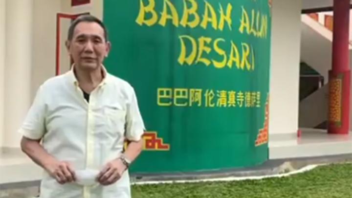 Heboh Jusuf Hamka Ngaku Diperas Bank Syariah 20 Miliar, MUI Buka Suara 