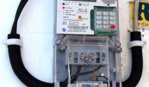 4 Hal yang Harus Diketahui Pelanggan PLN untuk Dapat Token Listrik Gratis