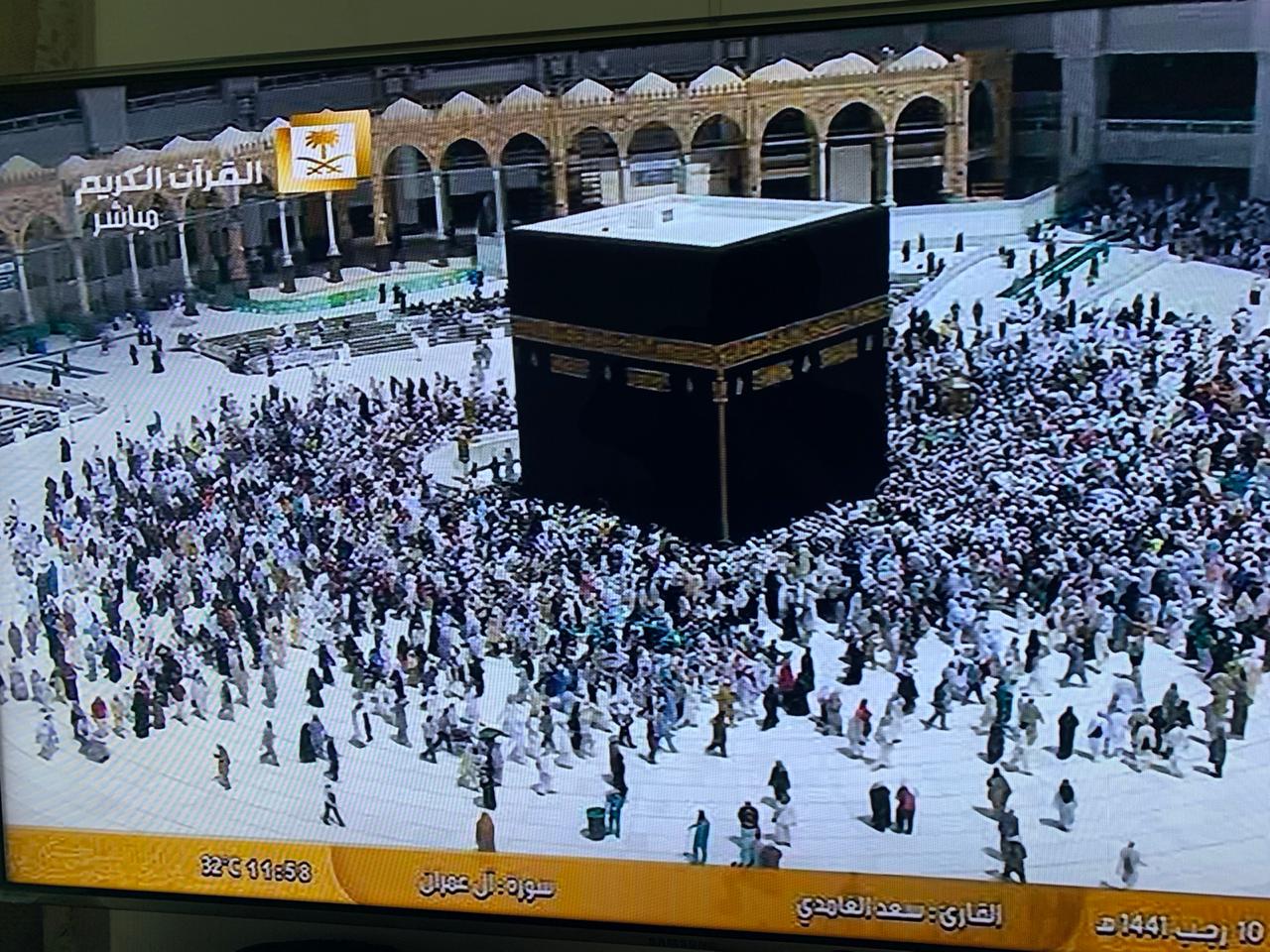 Pelataran Tawaf di Masjidil Haram Kembali Dibuka