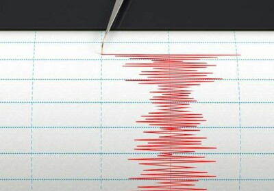 Gempa Berkekuatan 6,9 Guncang NTB