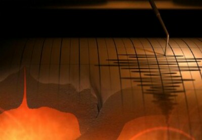  Cilacap dan Bali Diguncang Gempa Magnitudo