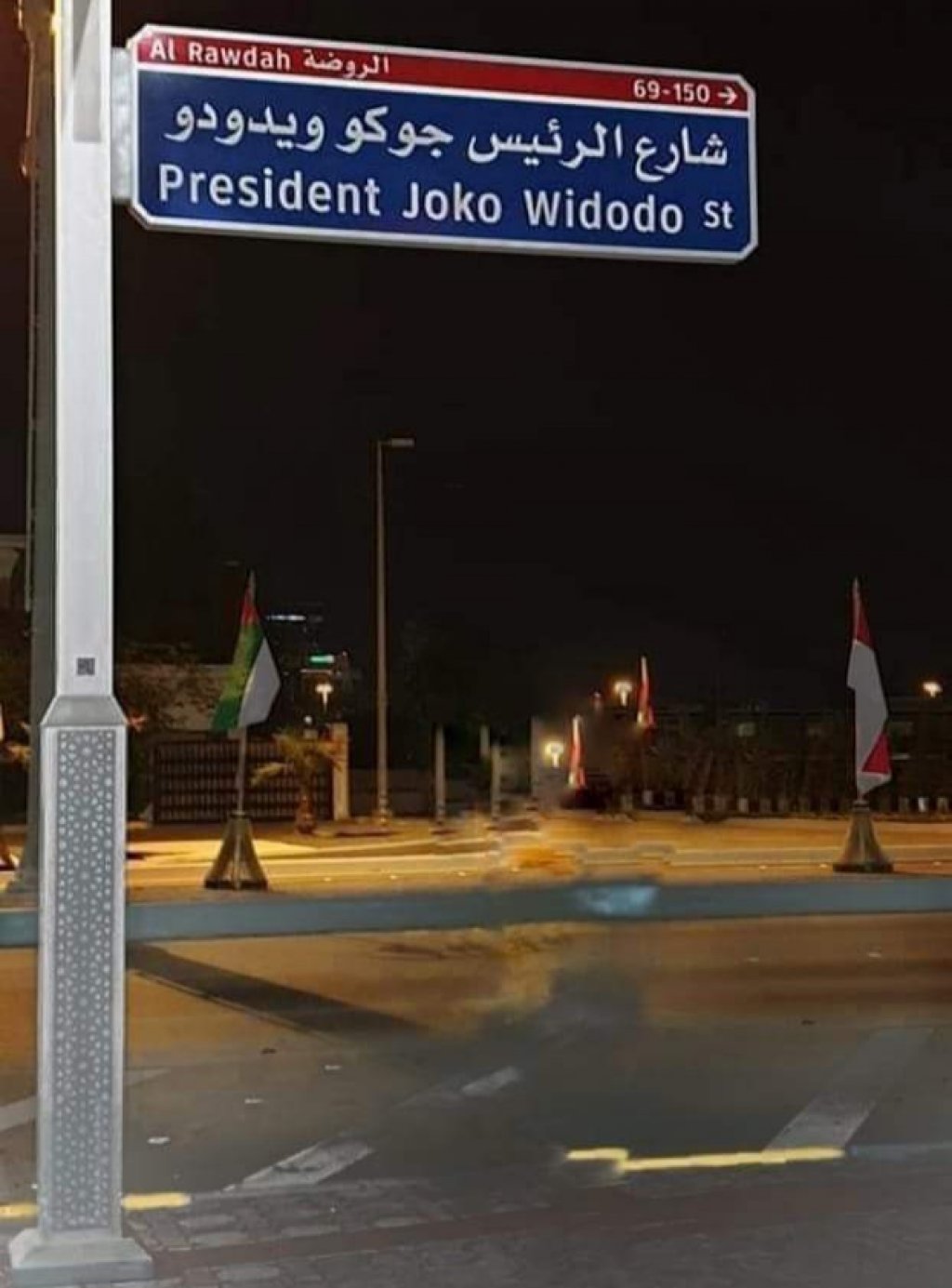 Nama Presiden Jokowi Diabadikan Jadi Nama Jalan di Abu Dhabi