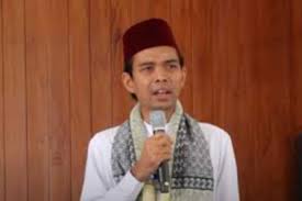 UAS Ajak Masyarakat Itikaf Bersama di Mesjid An Nur