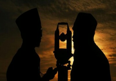 Tetapkan 1 Ramadan, Kemenag Gelar Sidang Isbat Sore Ini