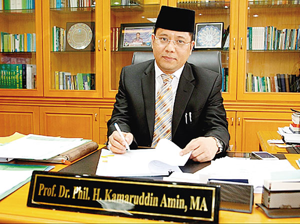 Kemenag Kembali Buka Layanan Akad Nikah di KUA Secara Terbatas