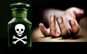 Gegara Dianiaya Suami, IRT di Rohil Minum Racun  Hingga Tewas