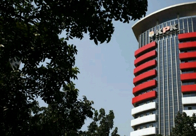 KPK Geladah Kantor dan Rumah Walikota Dumai, Sita Dokumen Terkait Proyek dan Anggaran