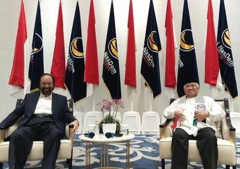Din Syamsuddin Sampaikan Dukung untuk Anies dan Cak Imin