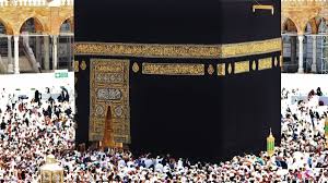 2 Lagi Jemaah Haji Riau Meninggal Dunia di Makkah, Asal Inhil dan Rohul