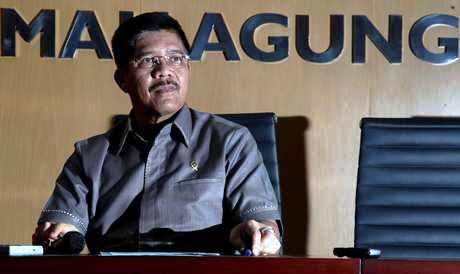 Baiq Nuril dihukum 6 Bulan Penjara, Berikut Tanggapan Ketua MA