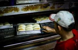Kabar Baik, Pemko Pekanbaru Beri Subsidi Bunga Bagi Pemilik UMKM