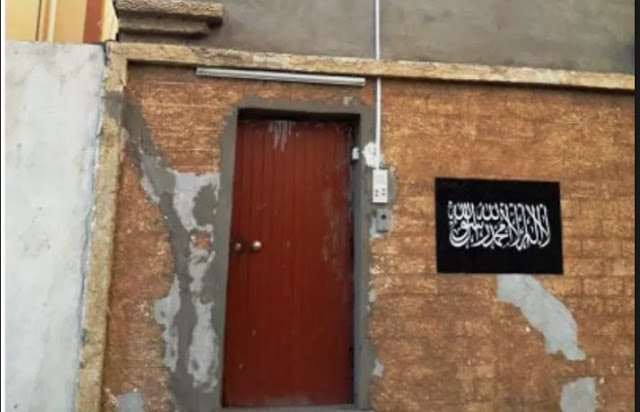 Kasus Bendera di Rumah Habib Rizieq ada yang Mencurigakan