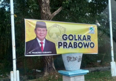 Ada Baleho 