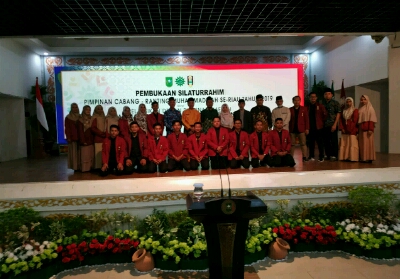 Silaturrahim Cabang dan Ranting Muhammadiyah, Syamsuar Lantik DPD IMM Riau 