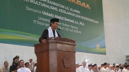 Vidio Pengajiannya Viral Sekarang, UAS Mengaku Heran karena Sudah 3 Tahun Lalu