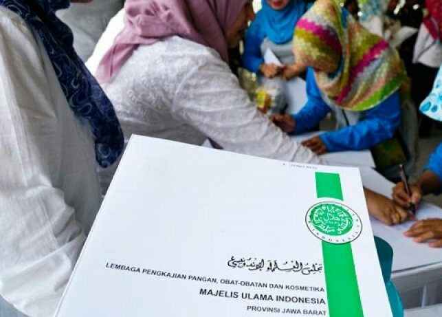 MUI Riau Minta Masyarakat Waspada Adanya Penyebaran Ajaran Islam yang Menyesatkan