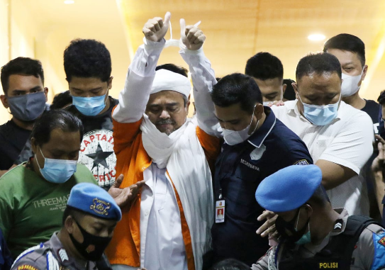 Hakim Nyatakan Gugatan Praperadilah Habib Rizieq Gugur