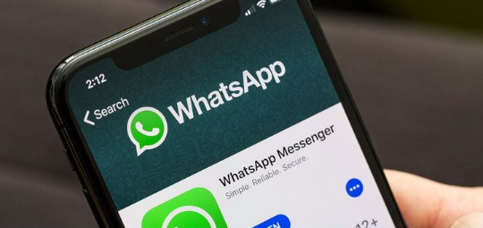 Awas Diblokir, Tenggat Waktu Pembaruan WhatsApp 15 Mei 2021