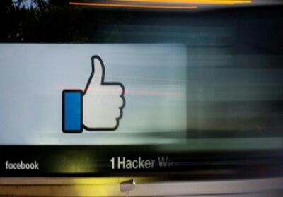 Agar Pengguna Tak Saling Iri Hati, Facebook Rencana Hilangkan Jumlah Likes
