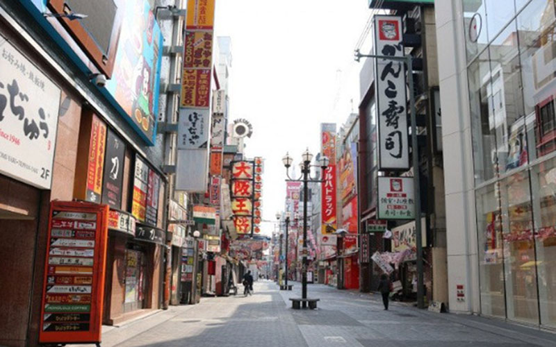 Ekonomi Jepang Tenggelam dalam Resesi di Kuartal I/2020 