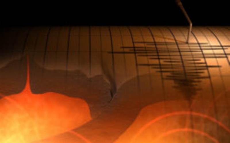 Geger Suara Dentuman Misterius Terdengar di Bandung