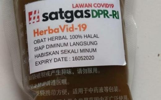 Pengusaha Jamu Kecewa, DPR kok Malah Impor Jamu Besar-Besaran dari Tiongkok?