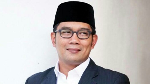 Nama Ridwan Kamil Kembali Disebut dalam Sidang Meikarta