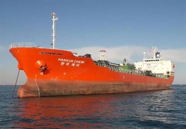 Iran Bebaskan Dua ABK WNI Kapal Tanker Korsel 