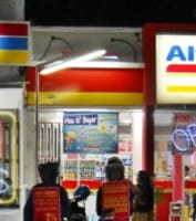Ancam Usaha Pedagang, Warga Bathin Solapan Tolak Toko Retail Modern